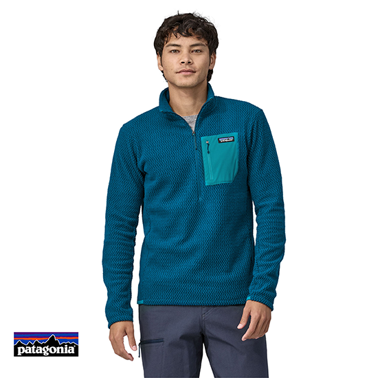 M’S R1 AIR ZIP NECK POLAIRE 1/4 ZIP HOMME – Image 3
